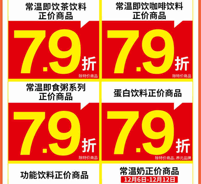 11_副本2.jpg