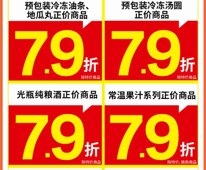 微信截圖_20231211190819.jpg