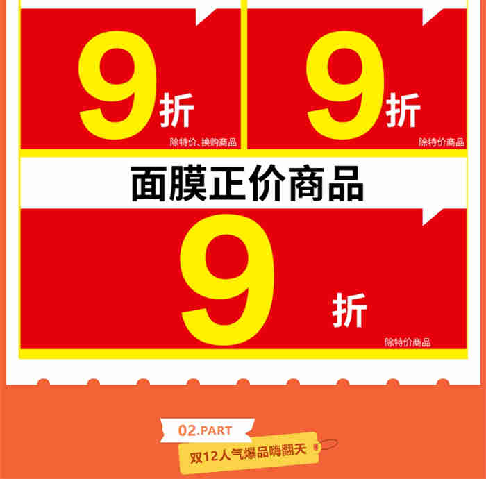 微信截圖_20231211191243.jpg