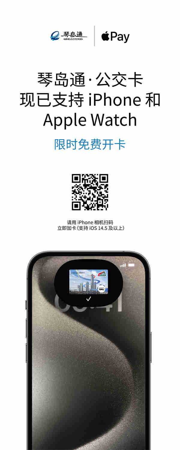微信圖片_20231212001537.jpg