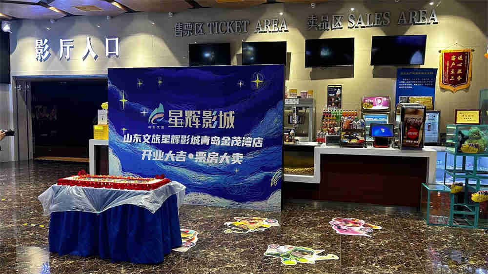 03a0478588c76d610ea05cbef8dee5e_副本.jpg