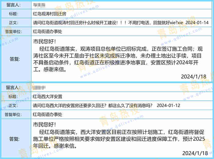 觀濤_副本.jpg