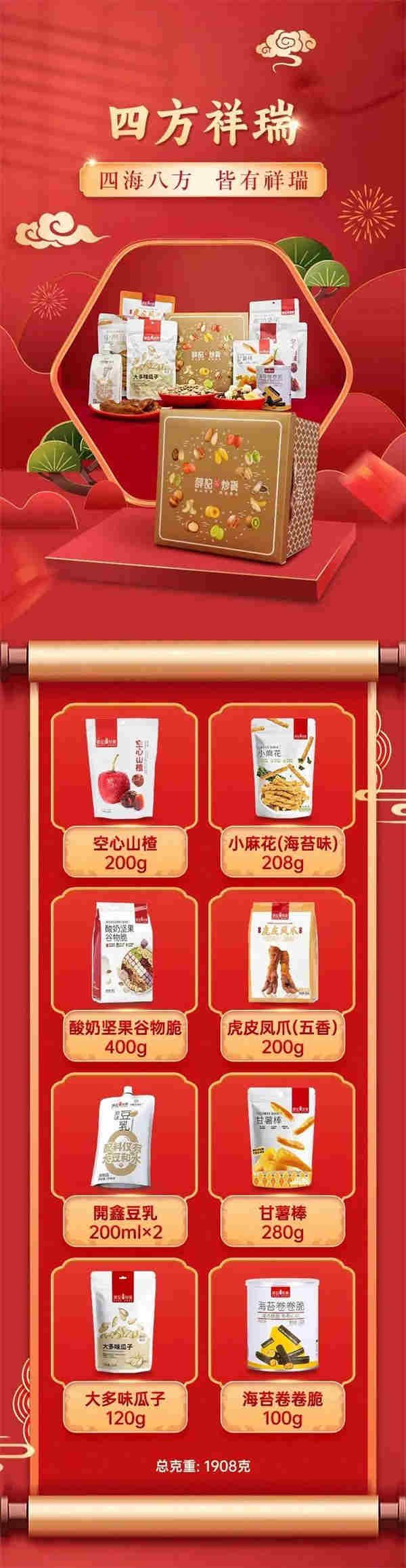 11_副本1.jpg