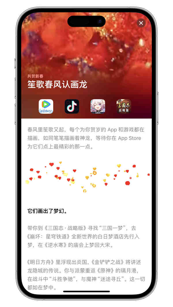 微信圖片_20240203224448.jpg