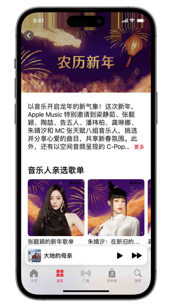 微信圖片_20240203224503.jpg