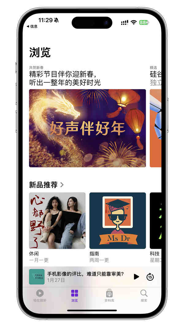 微信圖片_20240203224432.jpg