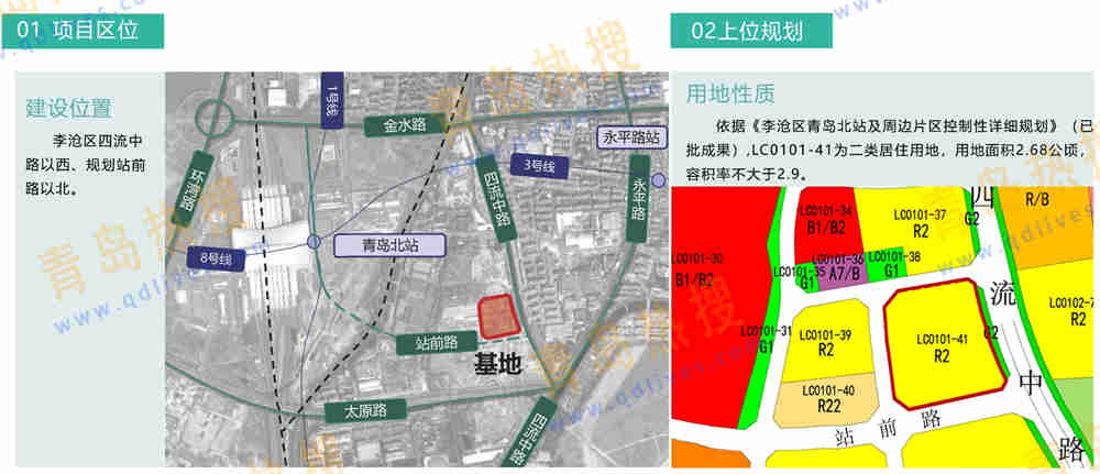 微信截圖_20240204160201.jpg
