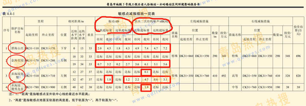 超標量_副本.jpg