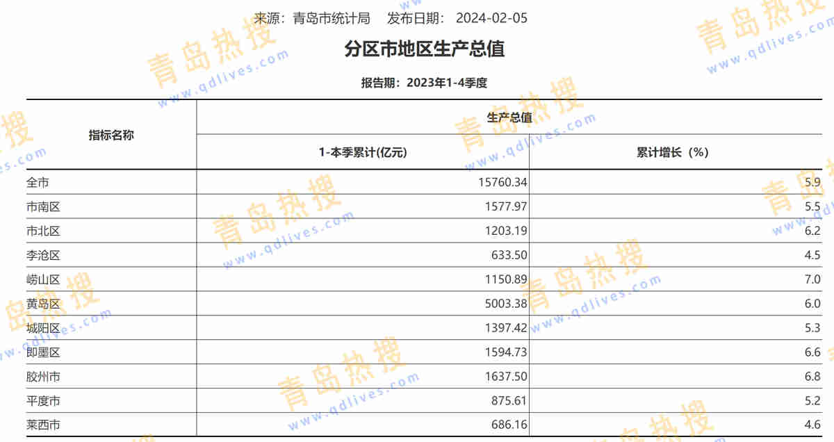 微信截圖_20240217185806.jpg