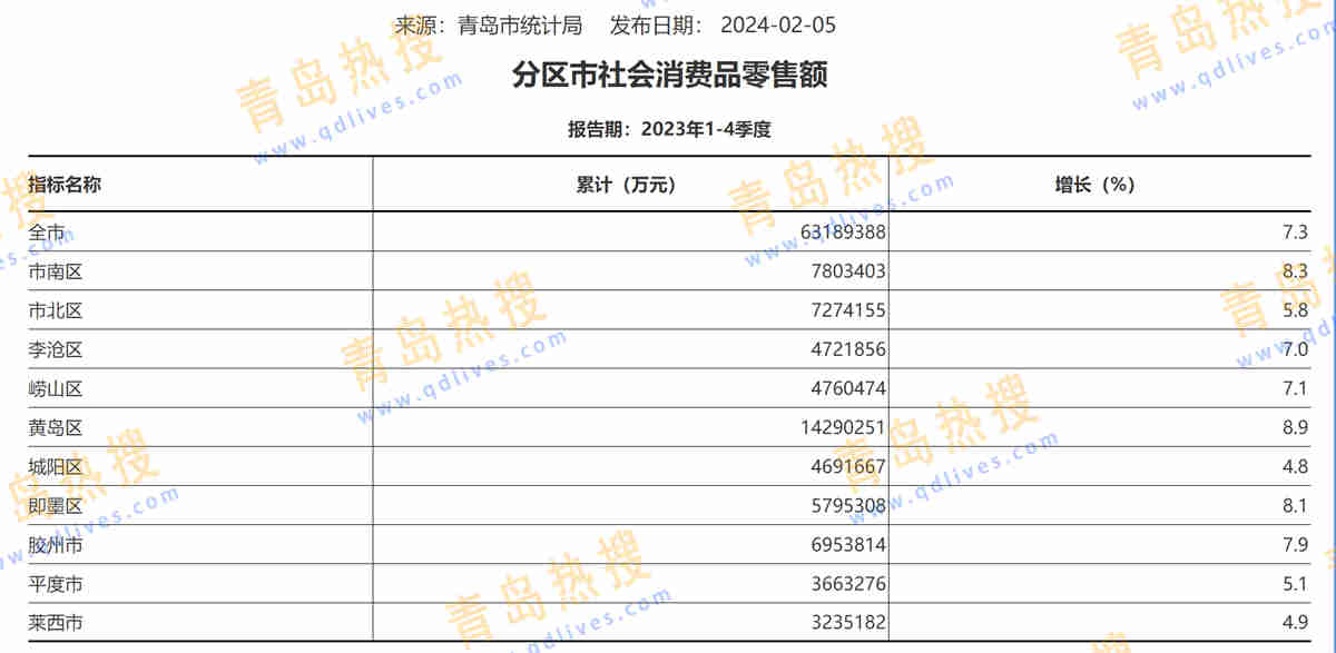 微信截圖_20240217185848.jpg