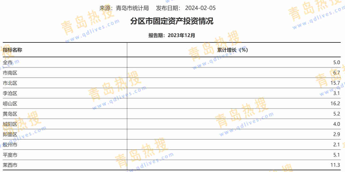微信截圖_20240217190006.jpg