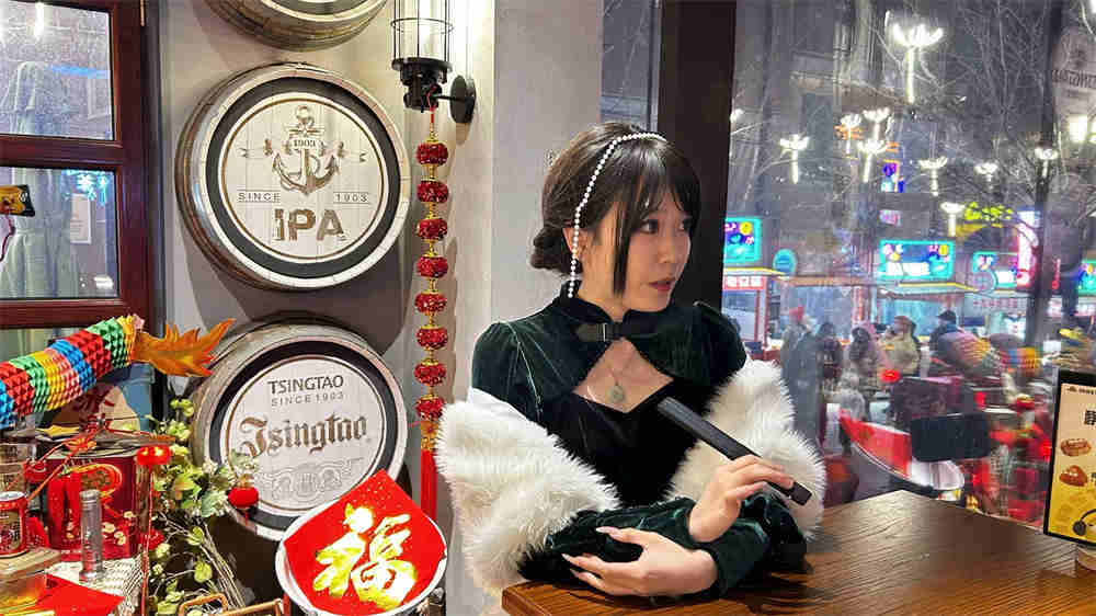 微信圖片_20240225205759.jpg