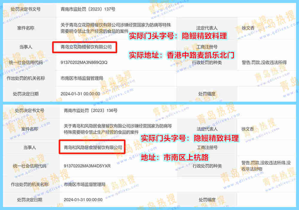 微信截圖_20240303204623_副本.jpg