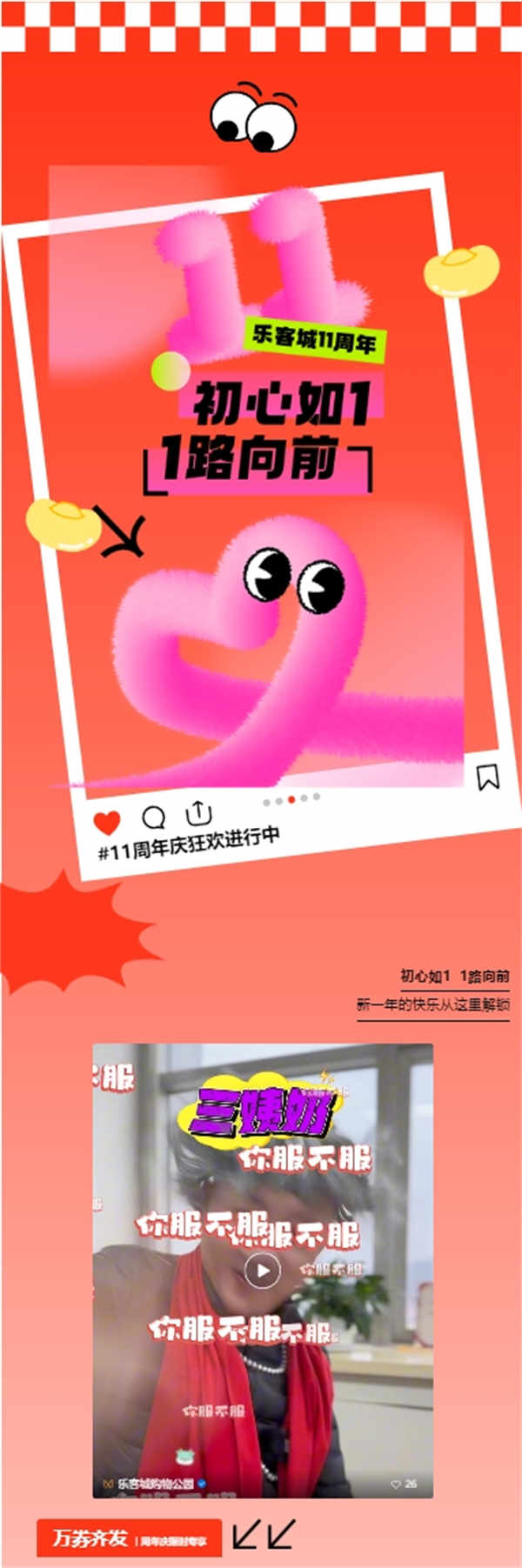 11_副本2.jpg