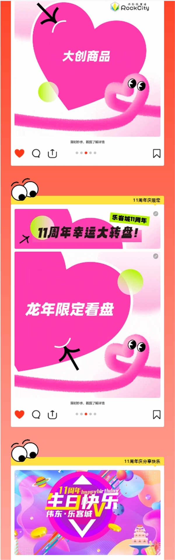 14_副本.jpg