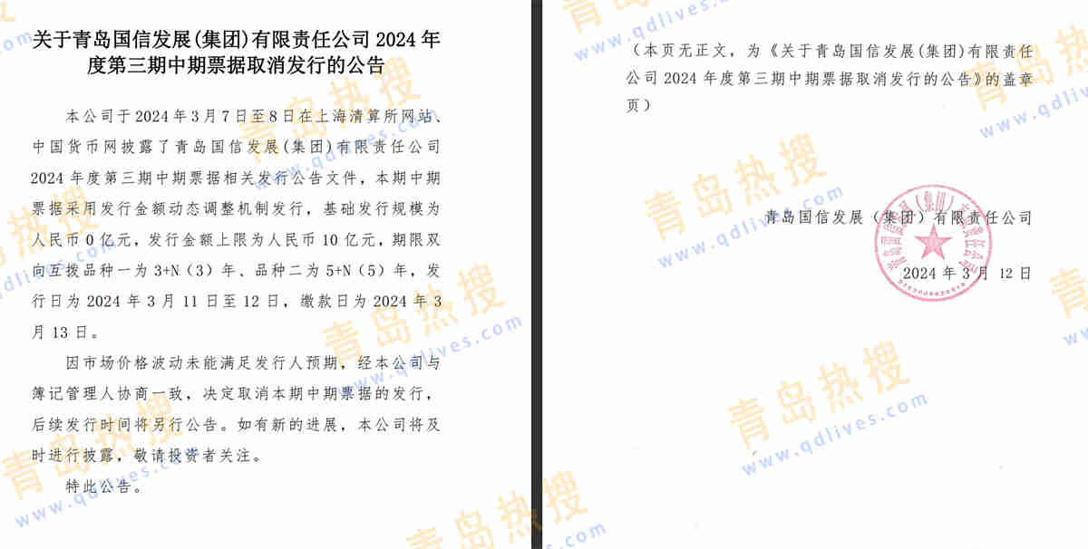 微信截圖_20240317113515.jpg