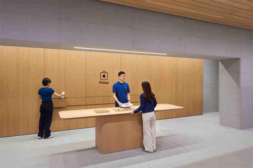 Apple-Jingan-China-media-parge.jpg