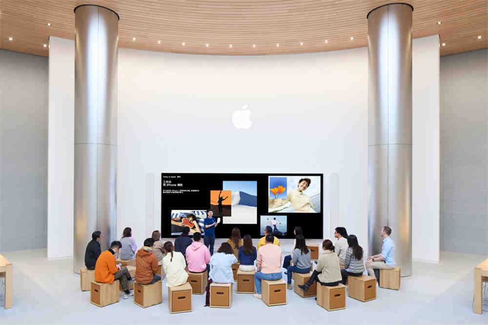 Apple-Jingan-China-me_big.jpg