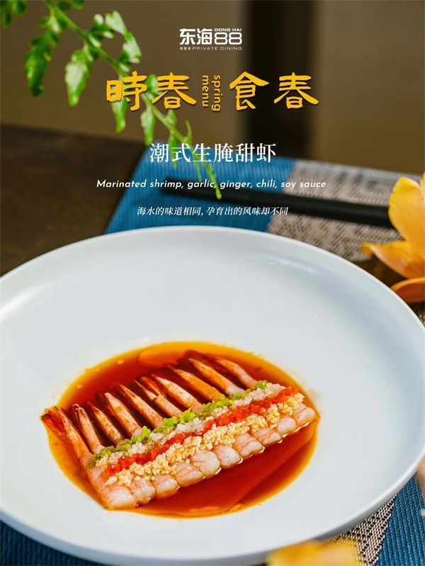 微信圖片_20240321003652.jpg