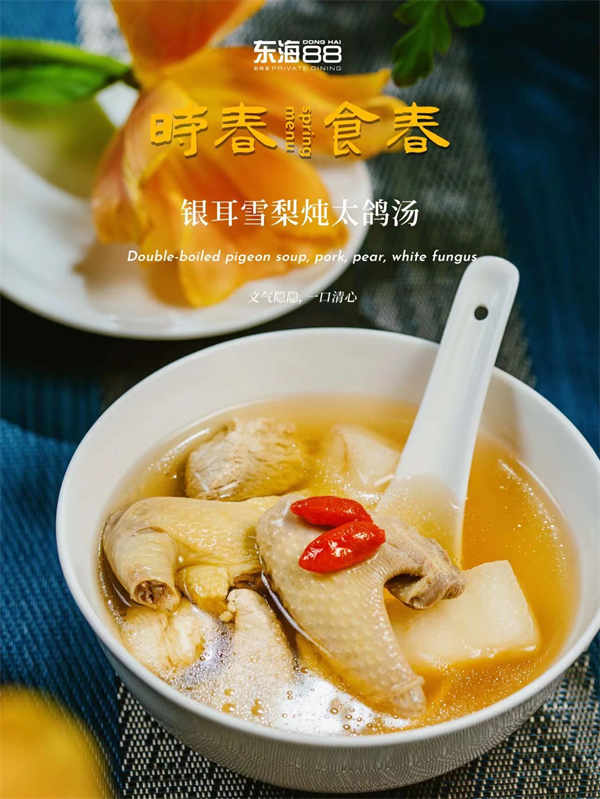 微信圖片_20240321003655.jpg