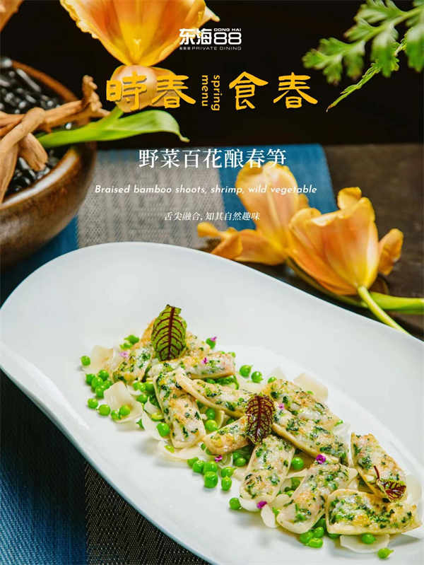微信圖片_20240321003657.jpg
