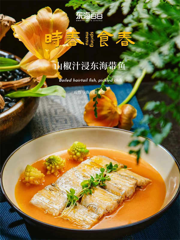 微信圖片_20240321003659.jpg