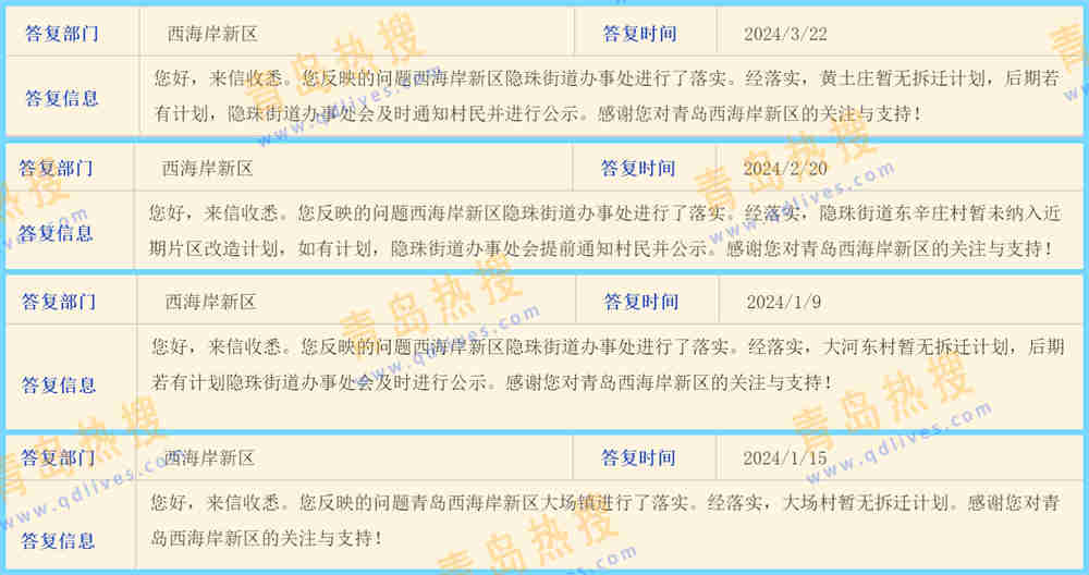 01_副本.jpg