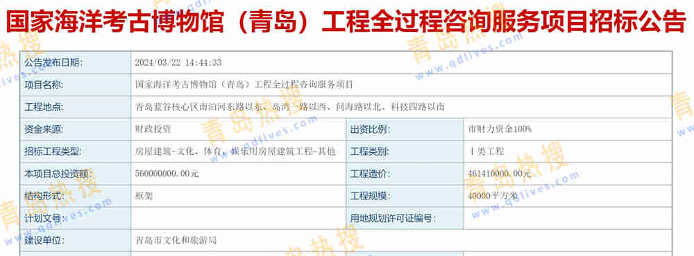 微信截圖_20240323120501.jpg