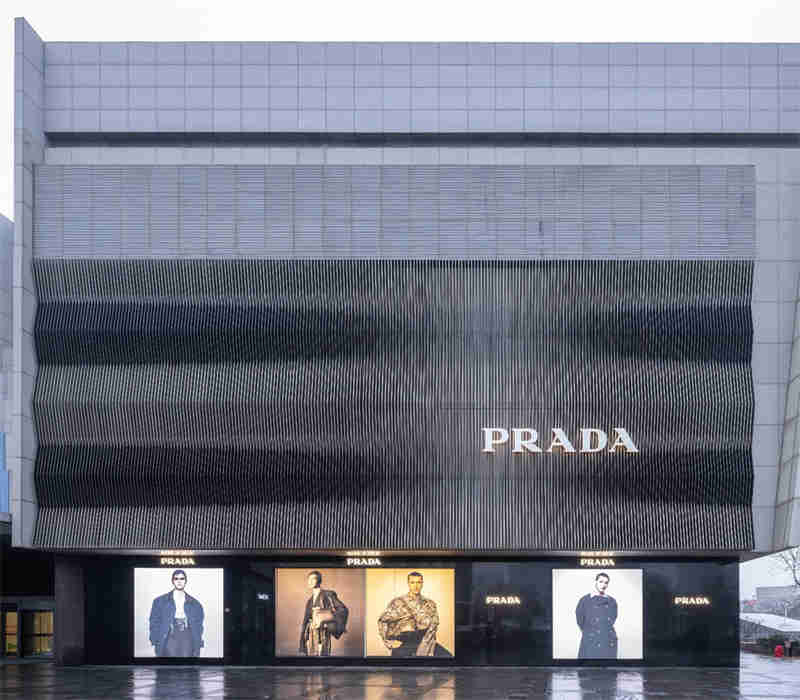 1. PRADA青島海信廣場(chǎng)店煥新升級(jí).jpg