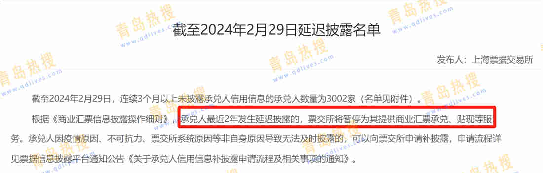 微信截圖_20240405221331.jpg