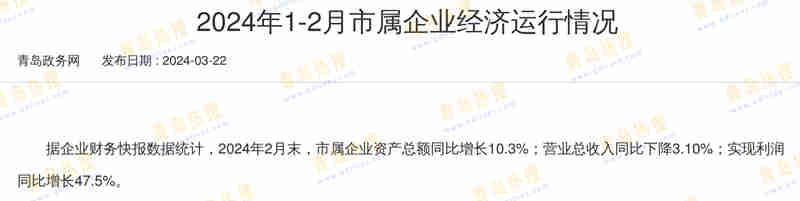 微信截圖_20240414012107.jpg