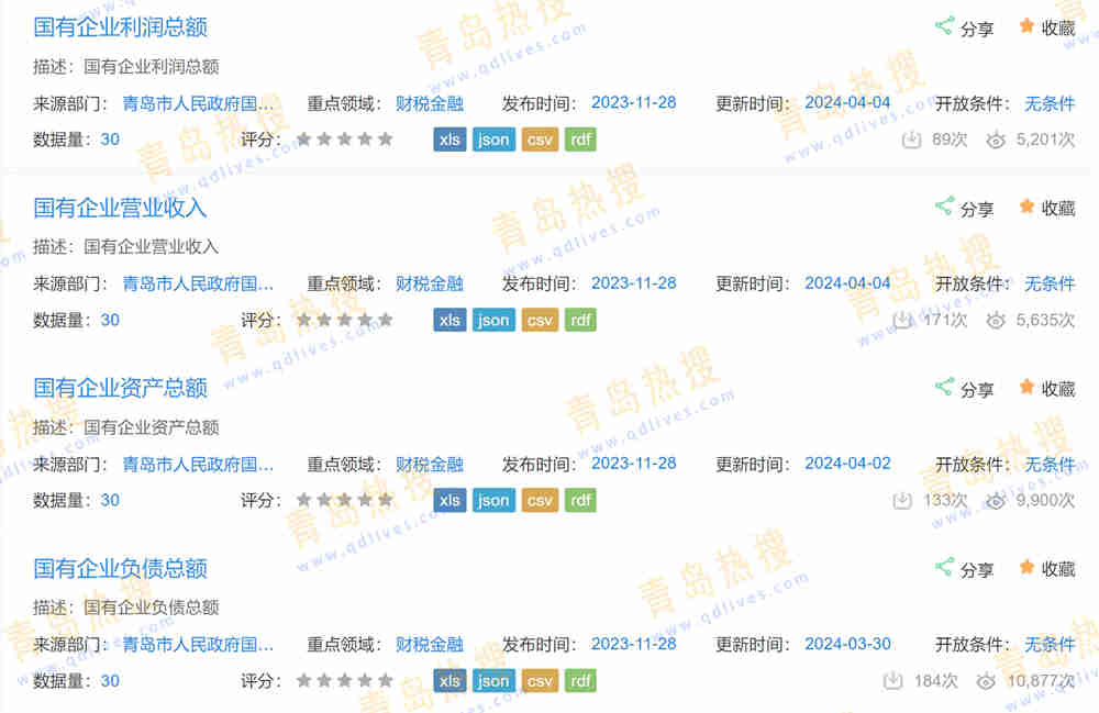 微信截圖_20240414032737.jpg