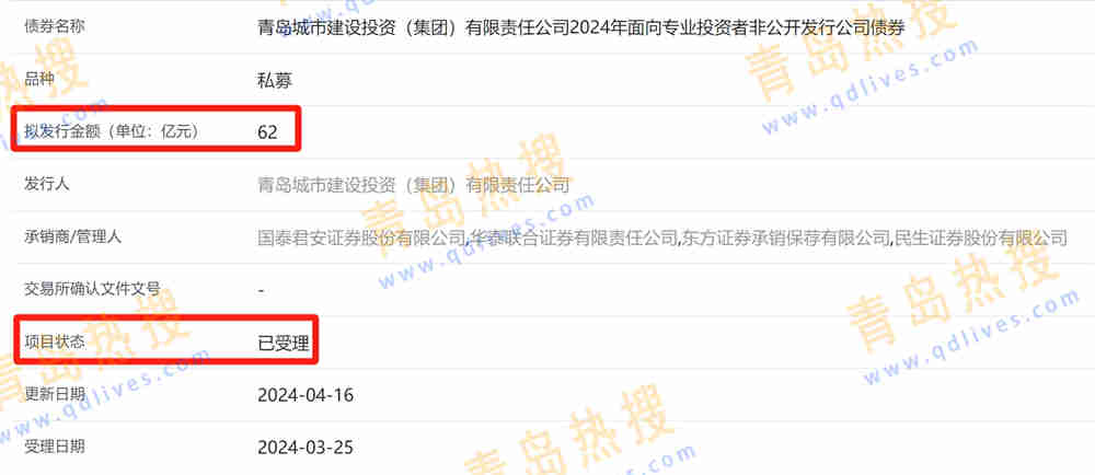 微信截圖_20240418165938.jpg