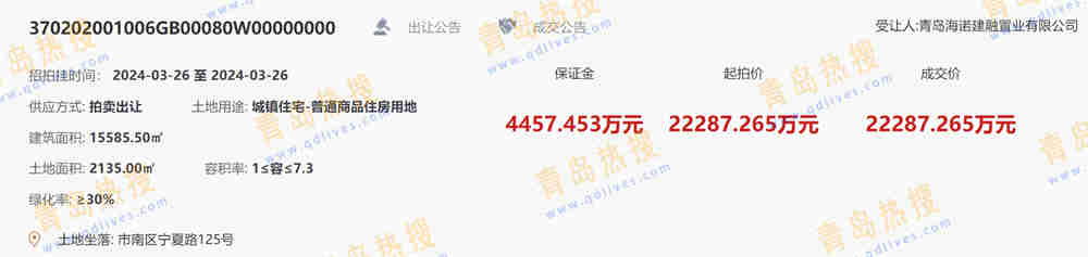 微信截圖_20240418205643.jpg