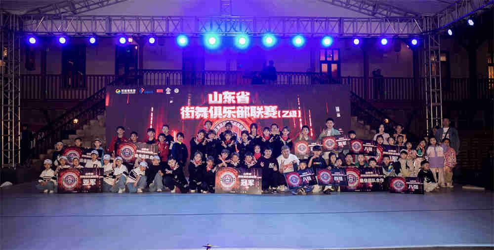 微信圖片_20240505005334.jpg