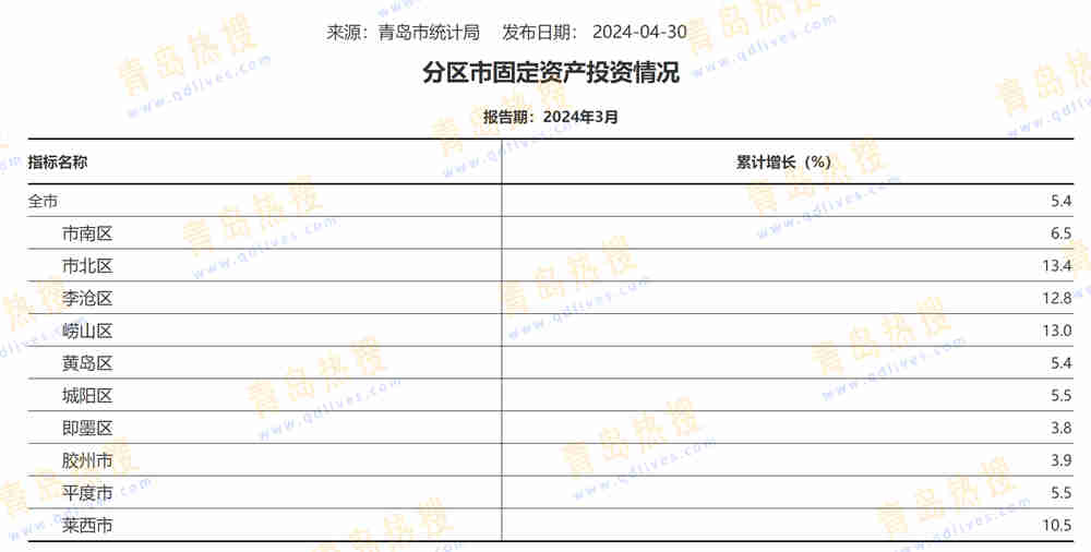 微信截圖_20240514224954.jpg