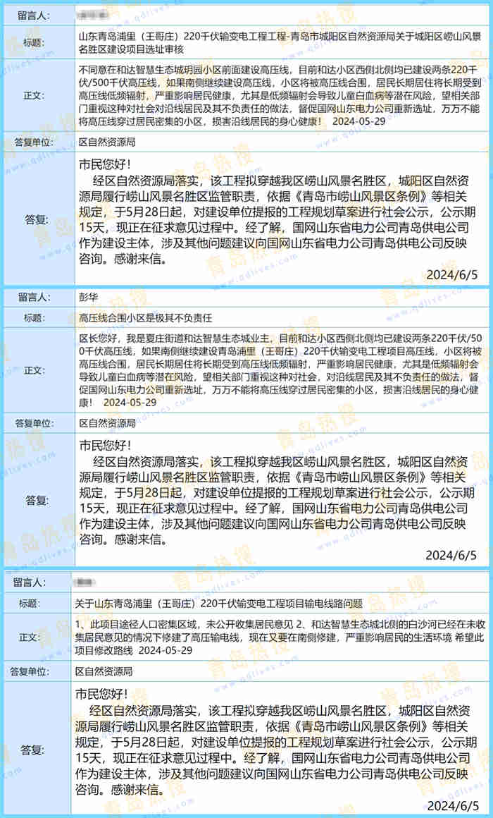 252_副本.jpg