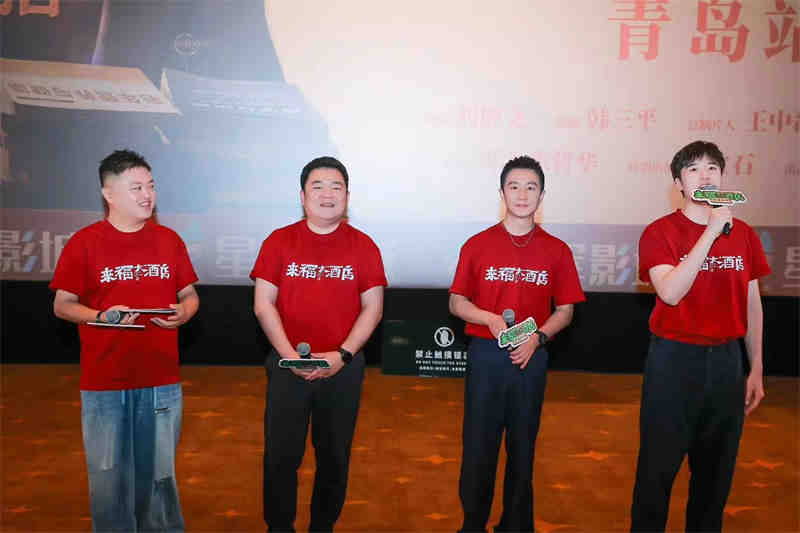 微信圖片_20240626020932.jpg