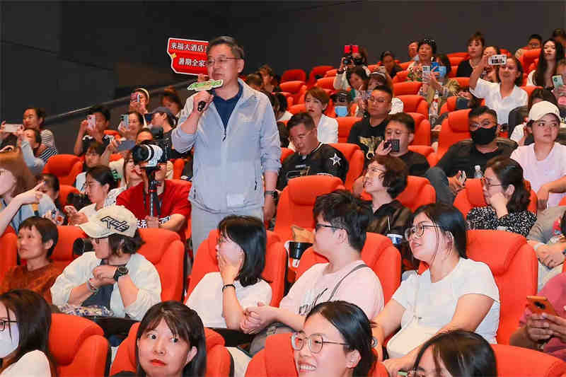 微信圖片_20240626020933.jpg
