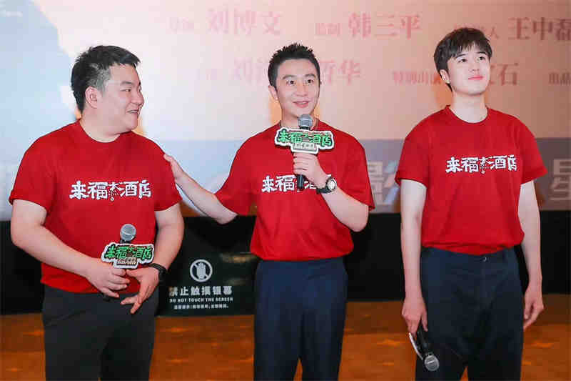 微信圖片_20240626020934.jpg