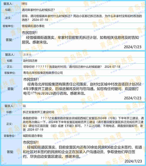 9_副本_副本.jpg
