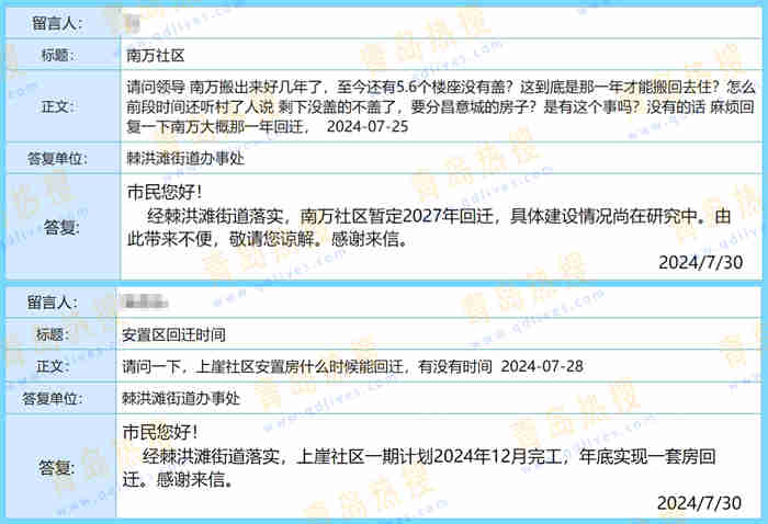 1_副本_副本7.jpg