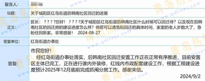 微信截圖_20240902215036.jpg
