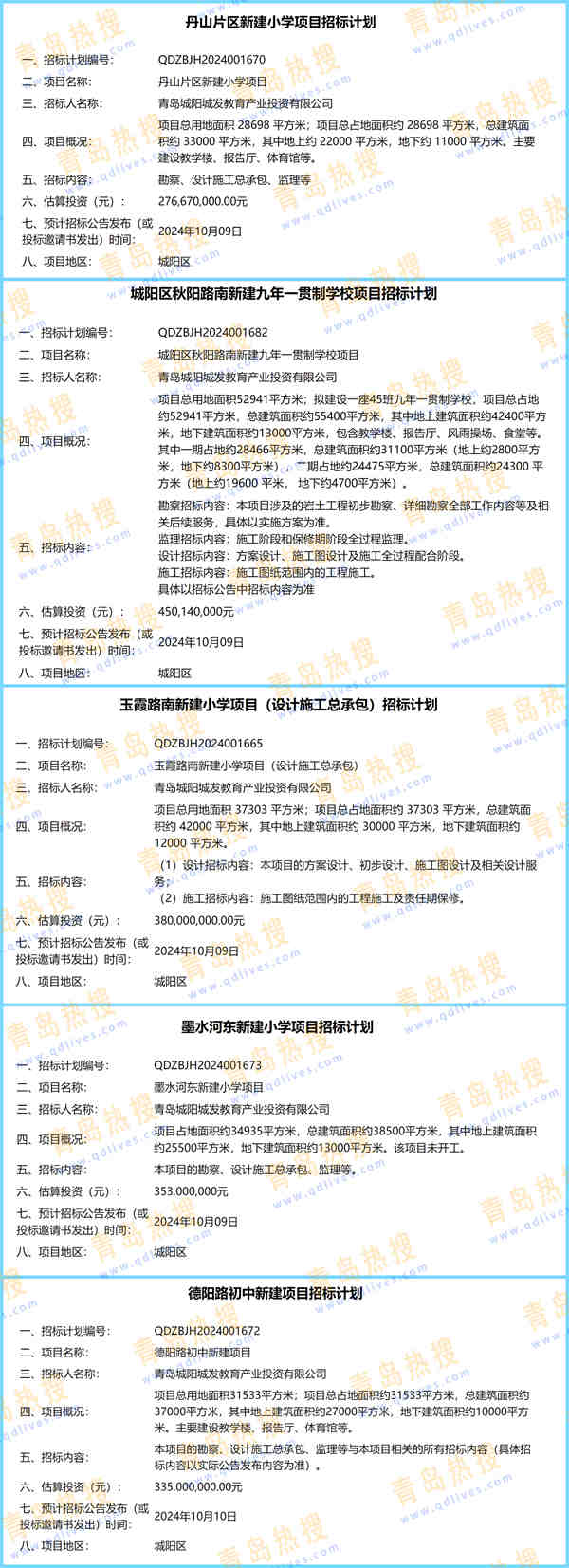 1_副本_副本11.jpg