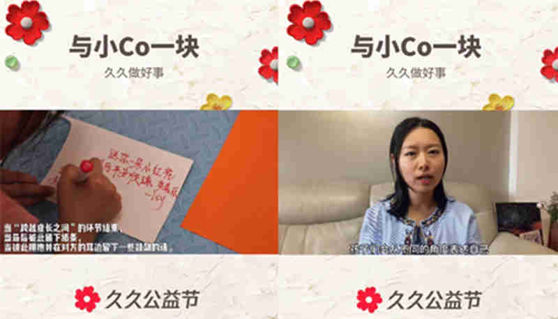 微信截圖_20240910210357.jpg