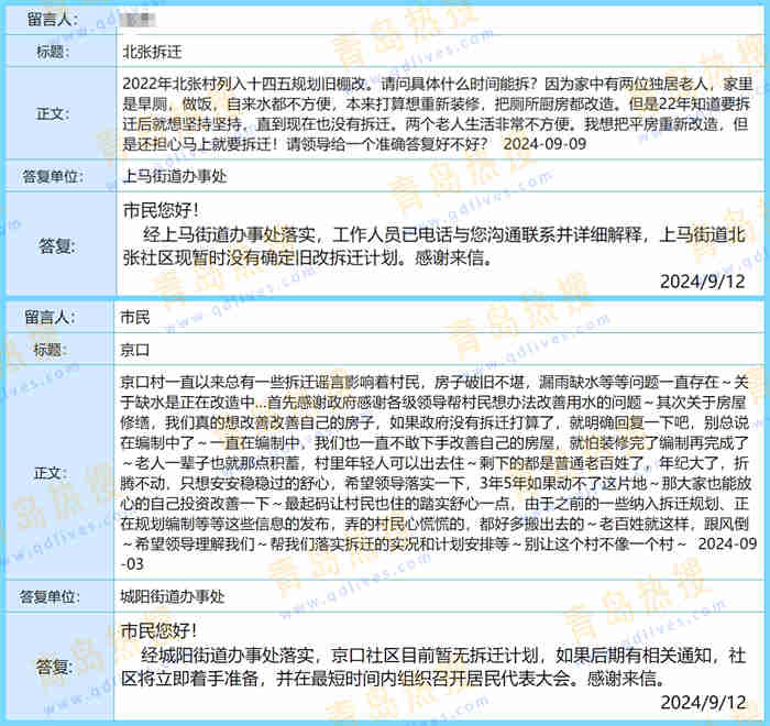 1_副本_副本12.jpg