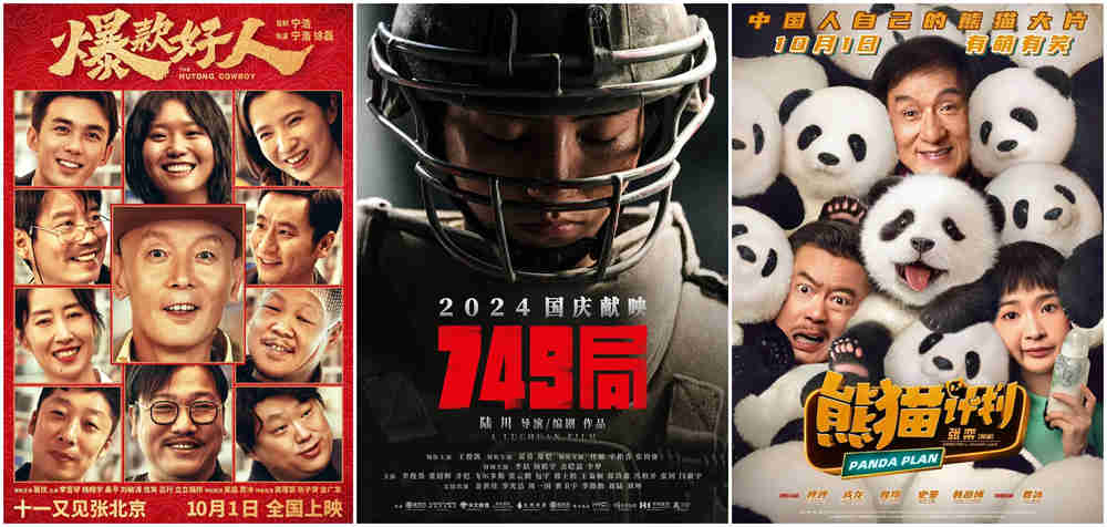 微信圖片_20240925023133_副本.jpg