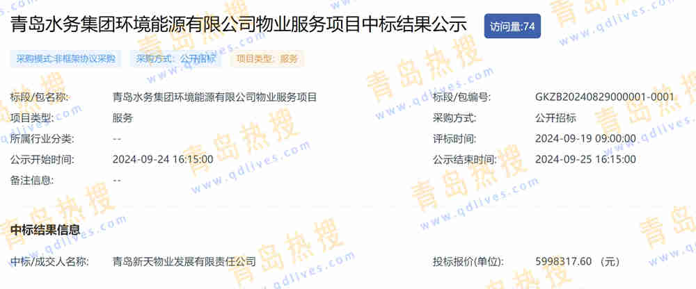 微信截圖_20240926233658.jpg