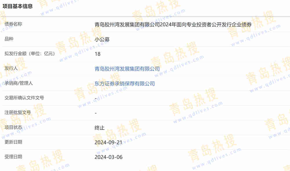 微信截圖_20240927172736.jpg