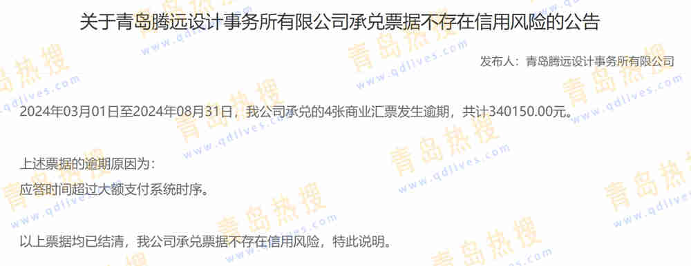 微信截圖_20240929154421.jpg